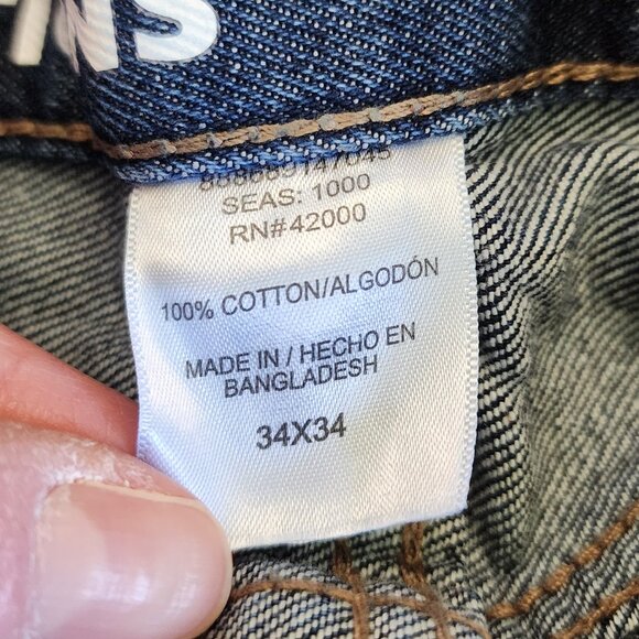 👖 NWT, Men's, Basic Editions, Relaxed Fit, Jeans 👖 - Picture 6 of 6